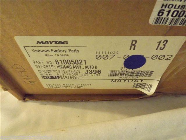 MAYATG/ADMIRAL REFRIGERATOR 61005021 Housing Auto Damper NEW IN BOX MAYATG/ADMIRAL REFRIGERATOR 61005021 Housing Auto Damper NEW IN BOX